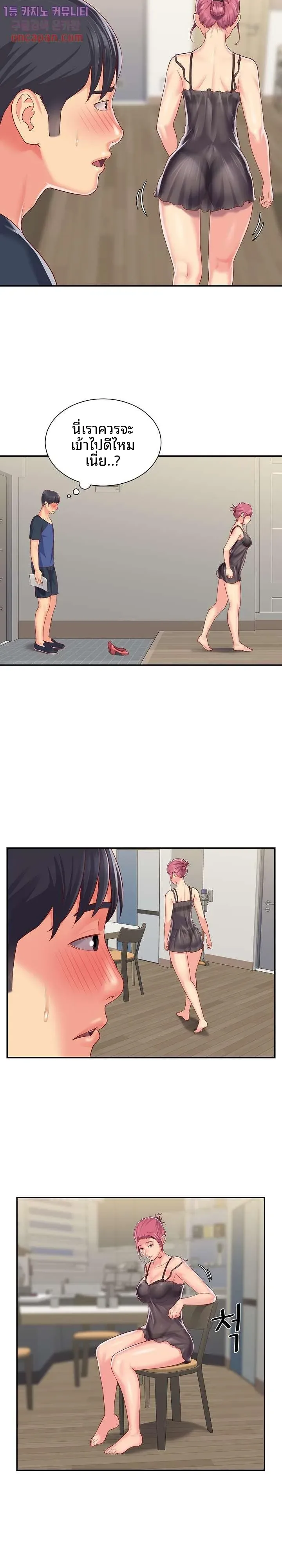 page-15