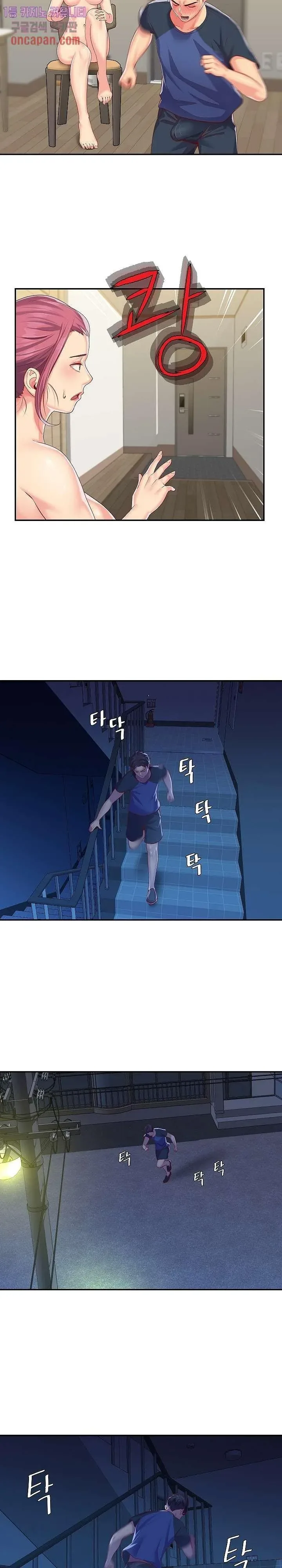 page-15