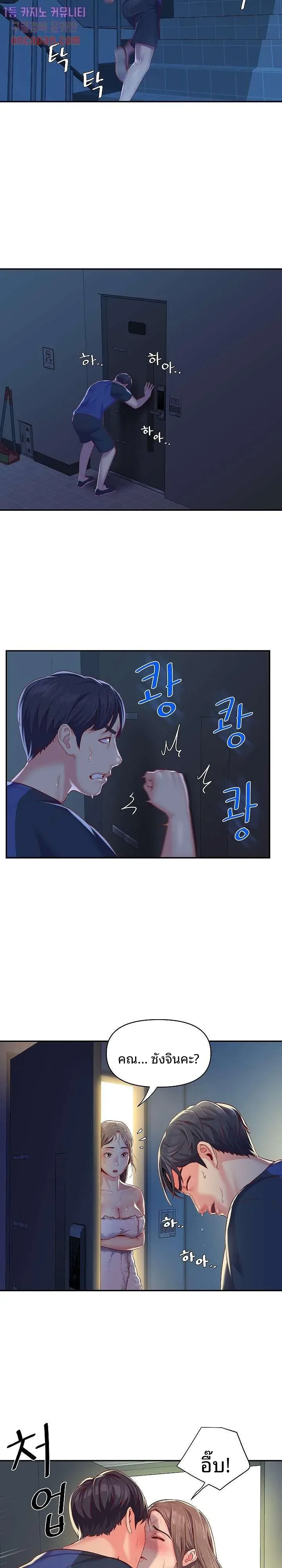 page-16