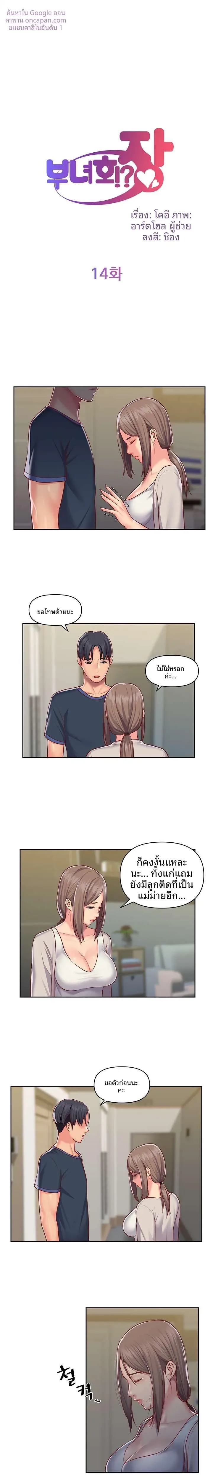 page-1