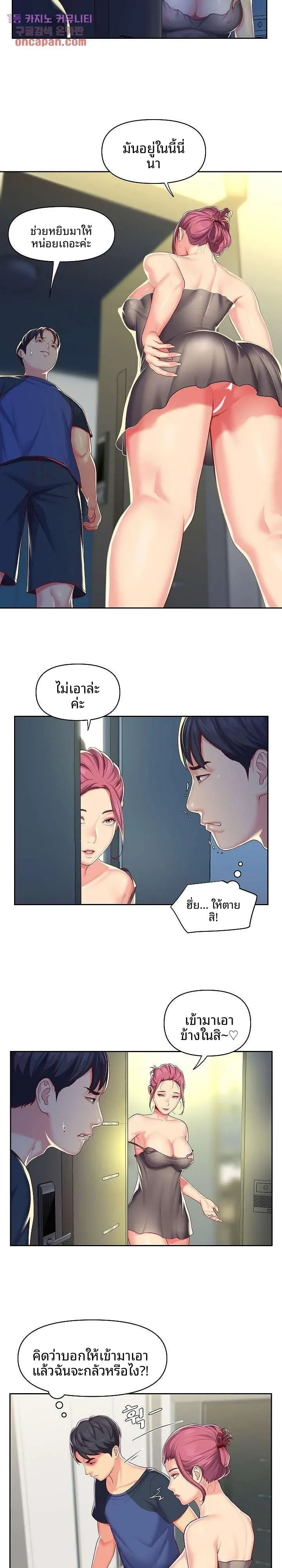 page-16