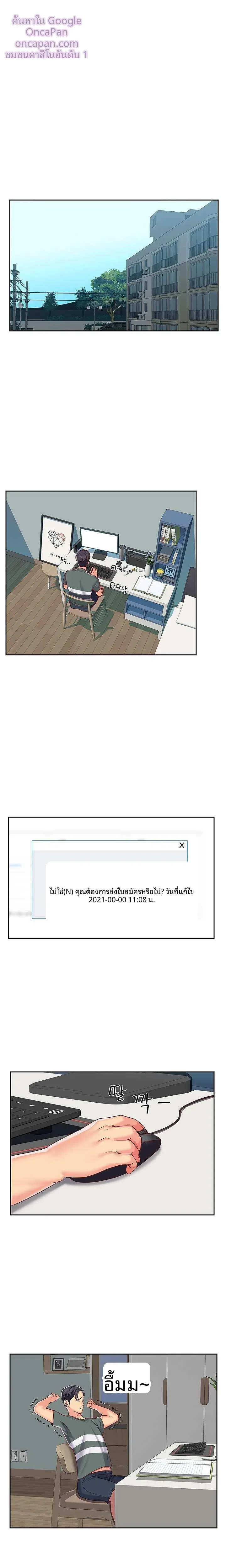 page-10
