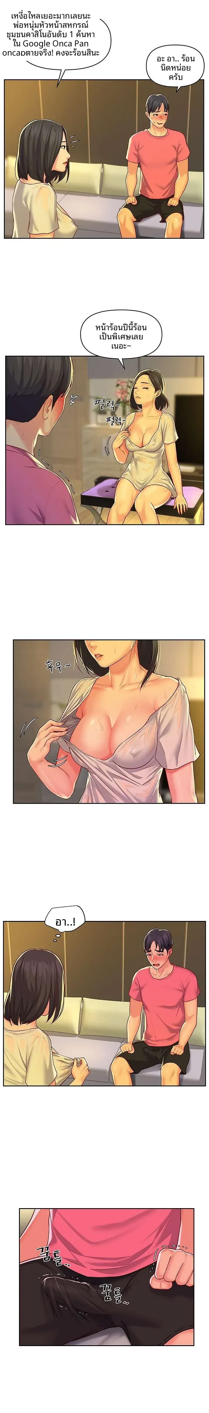 page-12
