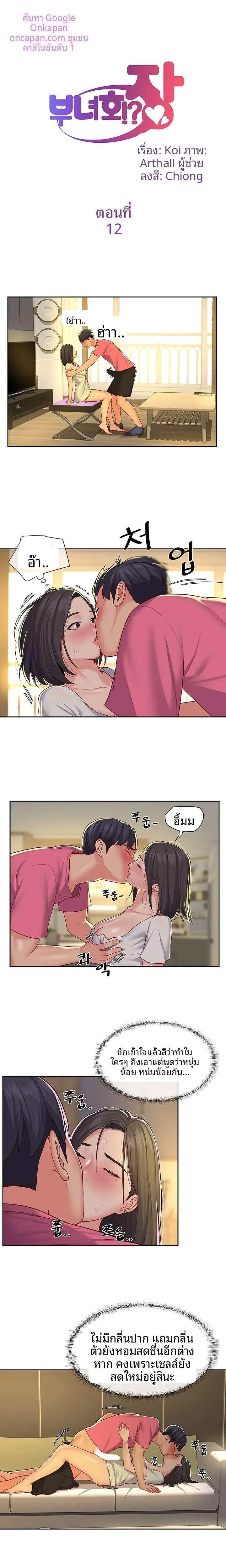page-1