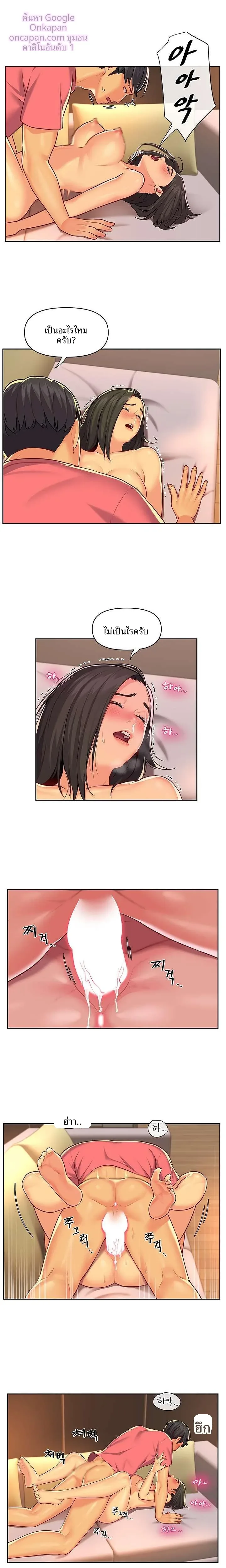 page-4