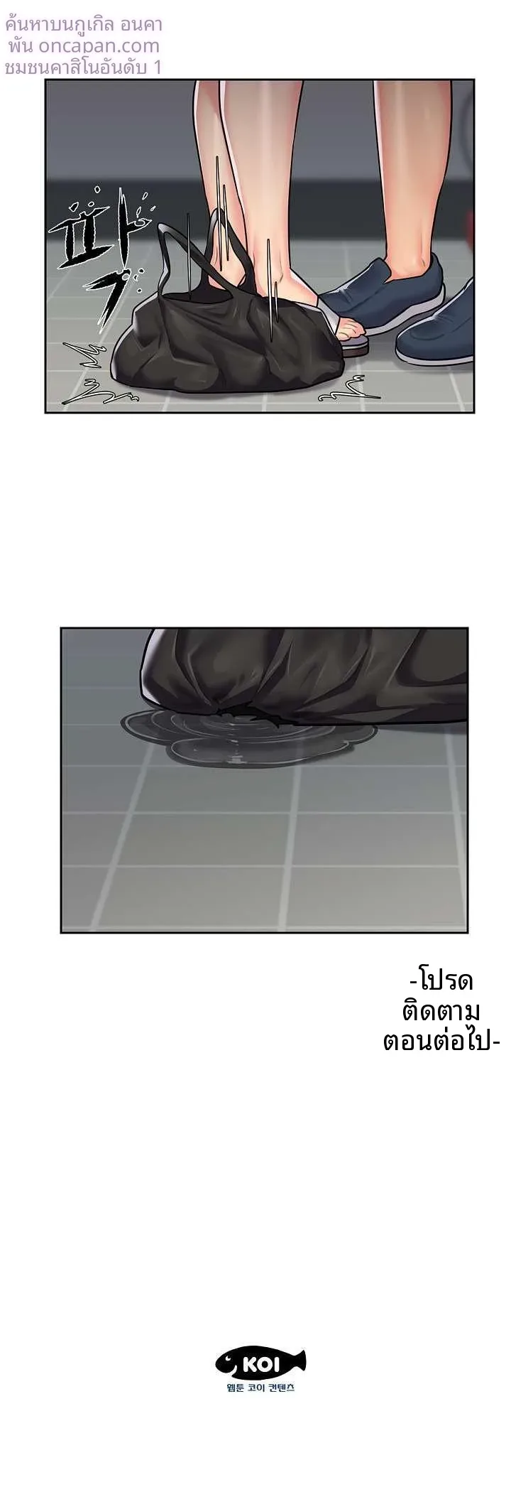 page-11