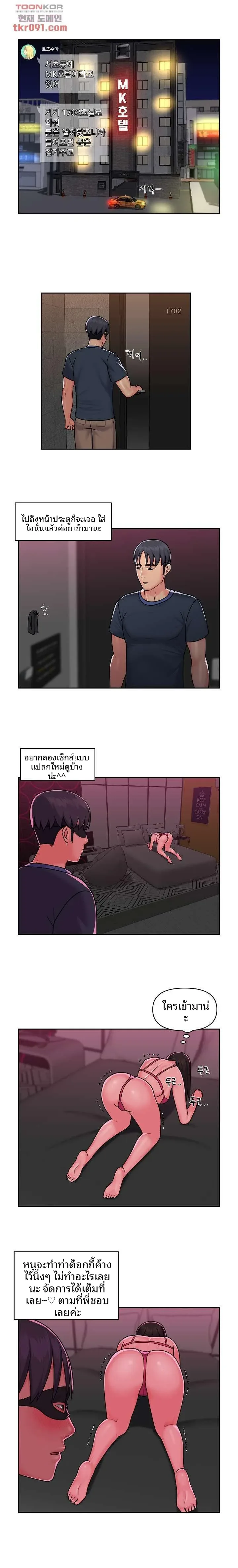 page-11