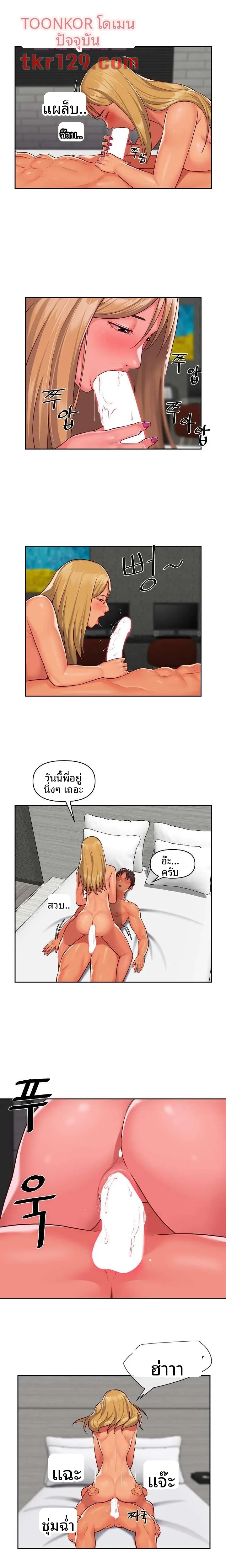page-4