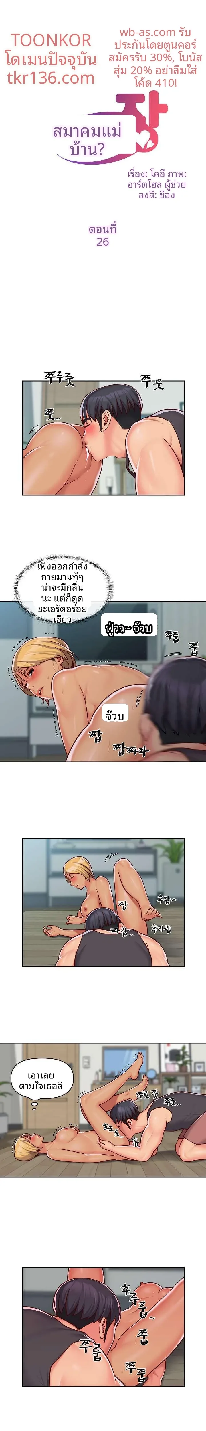 page-1