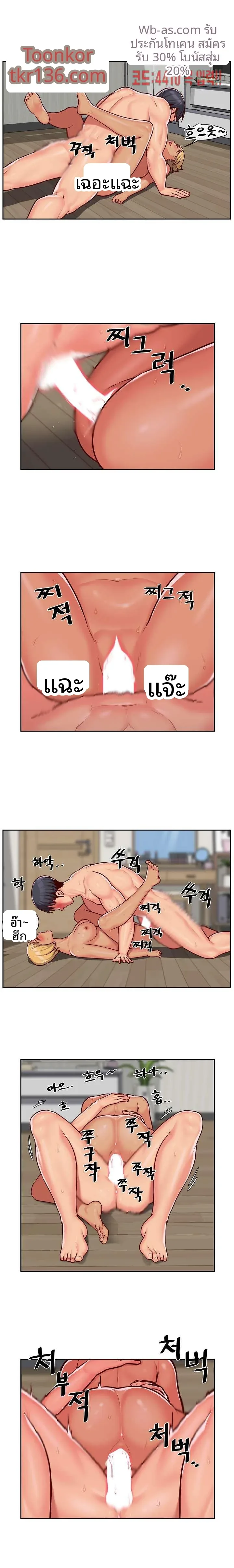 page-3