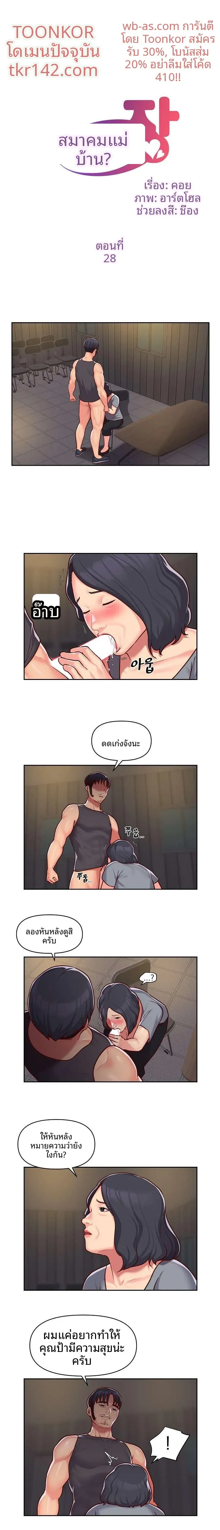page-1