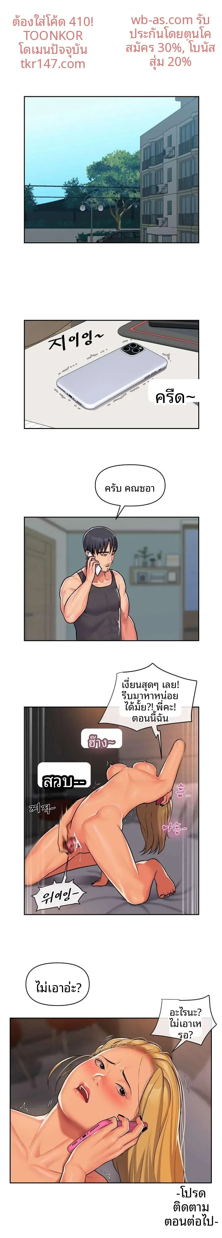page-15