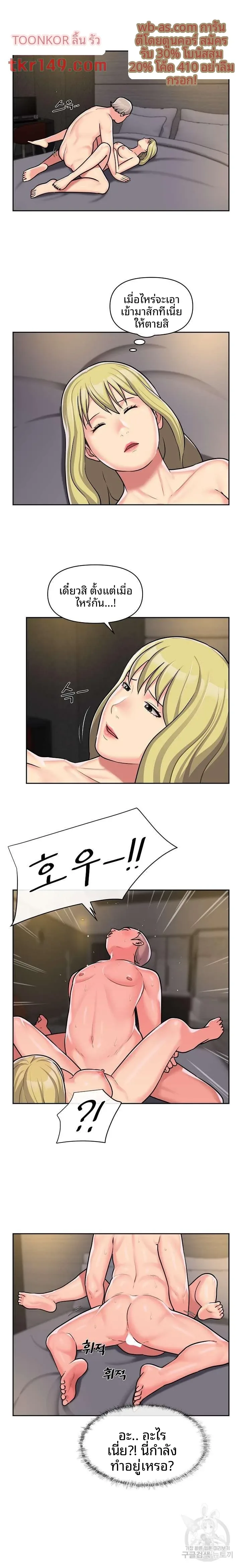 page-10