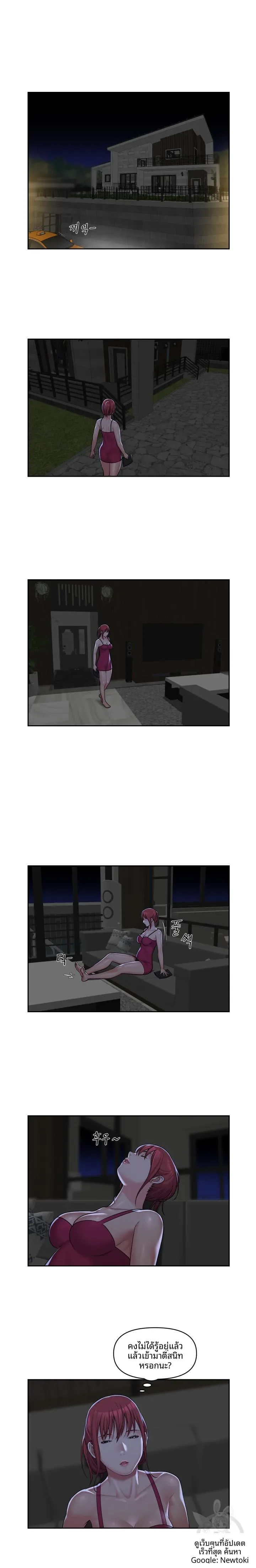 page-4
