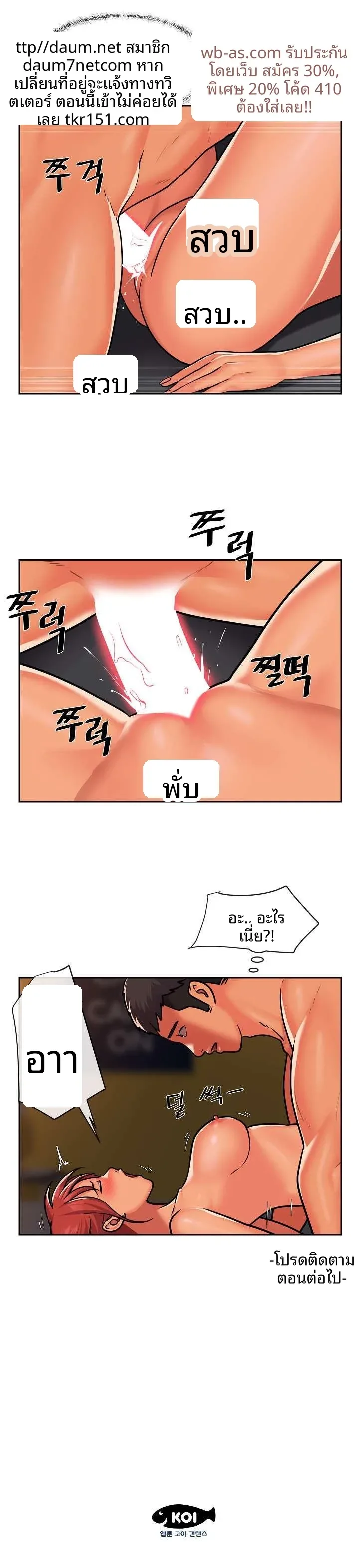 page-11