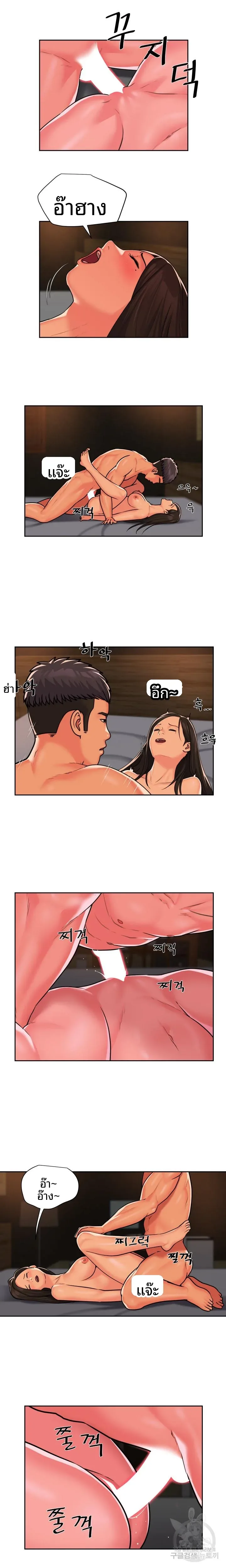 page-4
