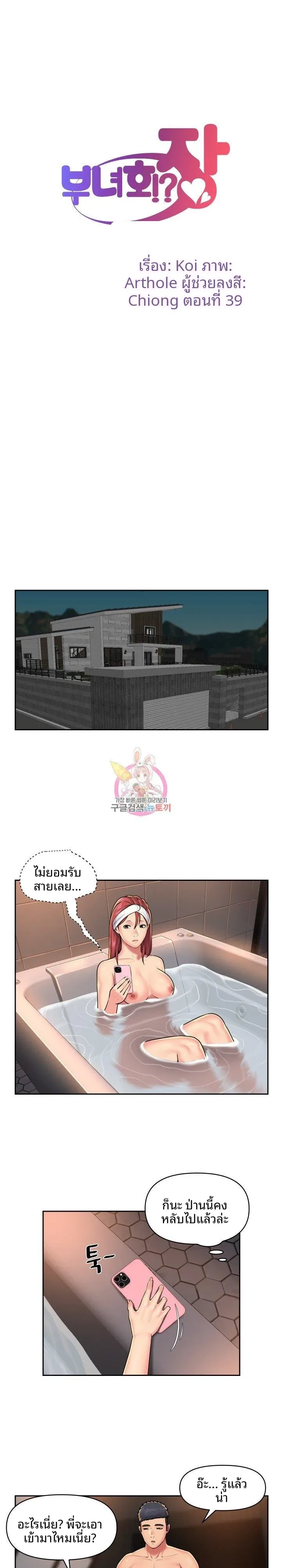 page-1