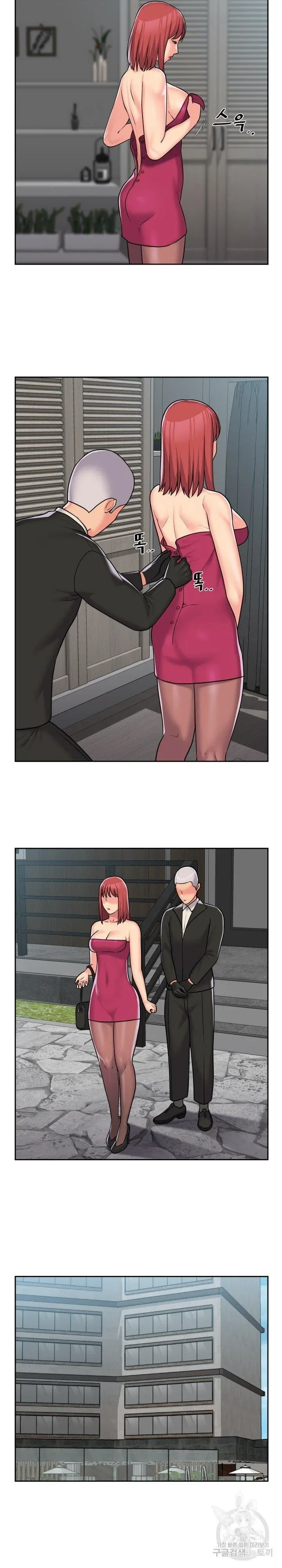 page-6