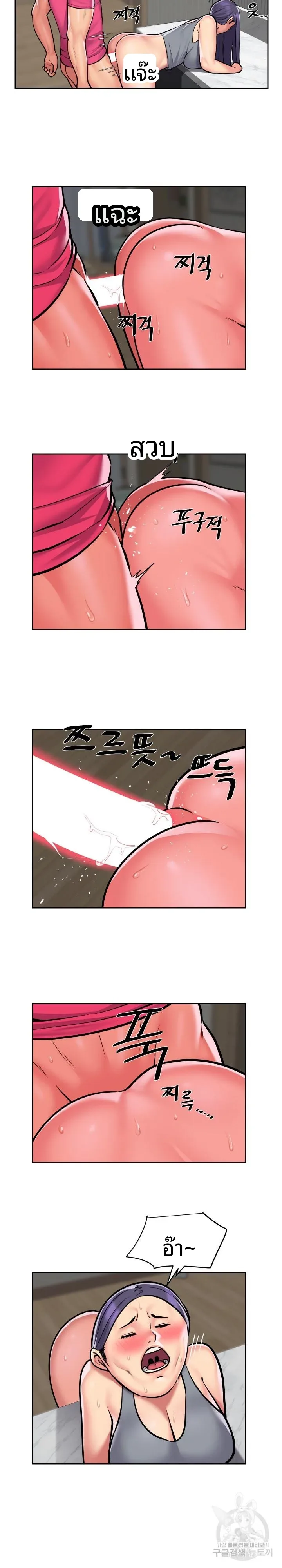 page-7
