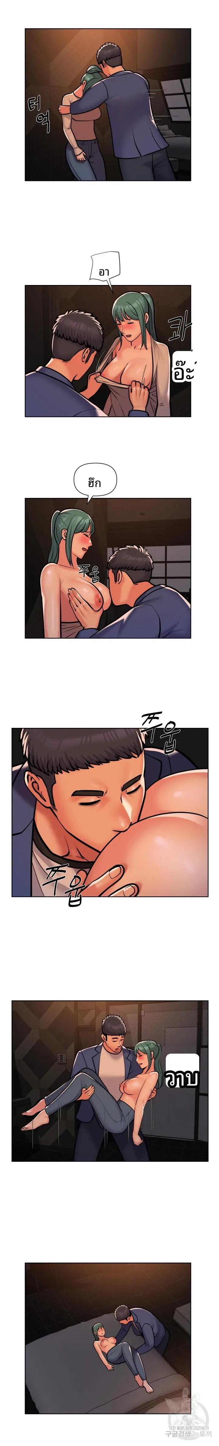 page-5