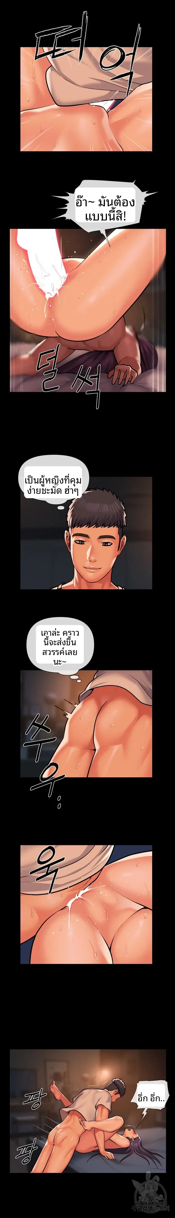 page-4