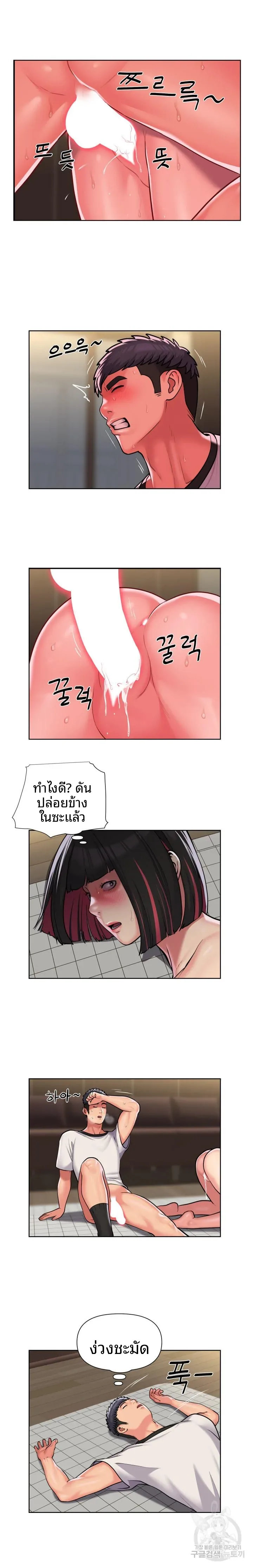 page-4
