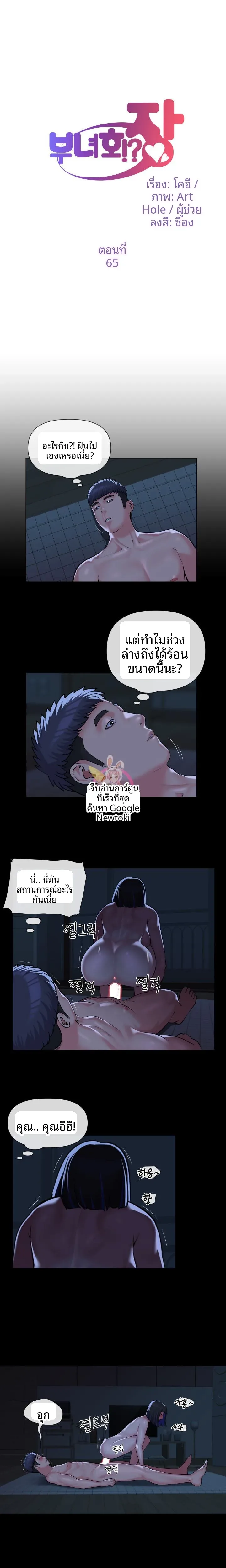 page-1