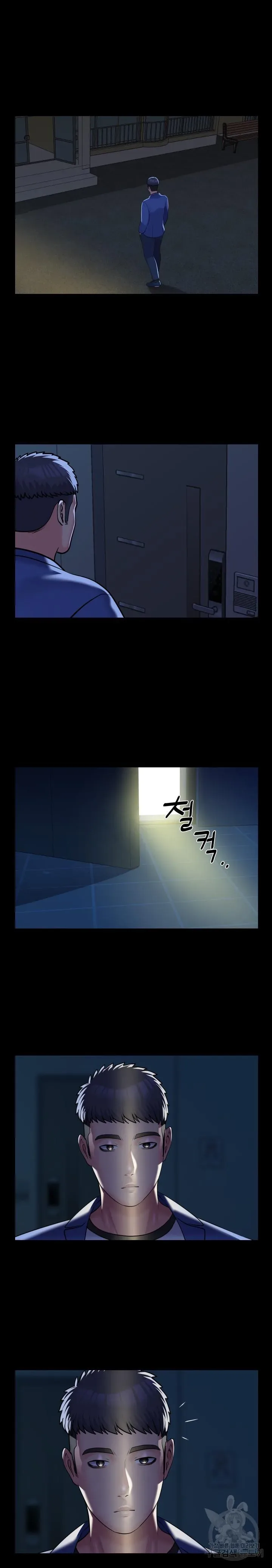 page-10