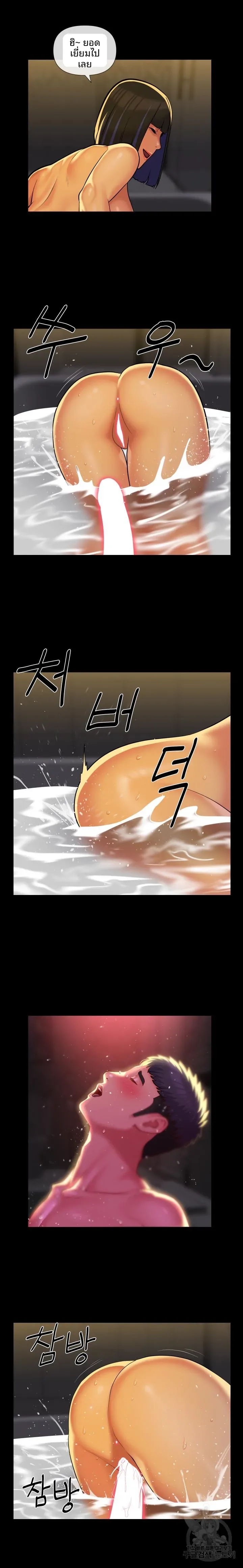 page-9