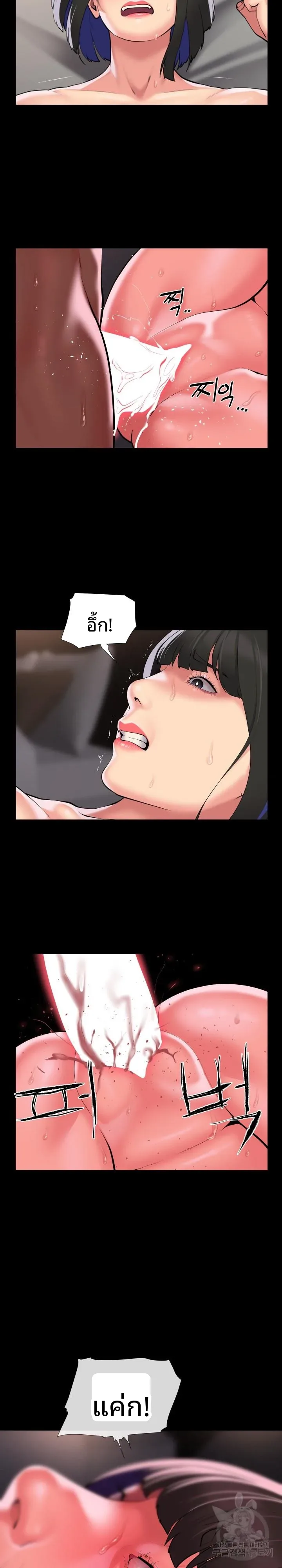 page-11