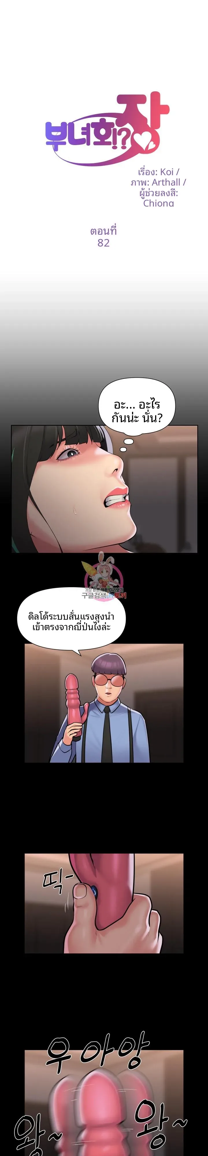 page-1