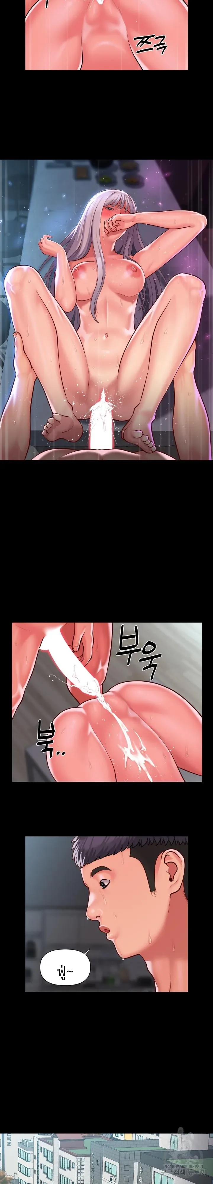 page-7