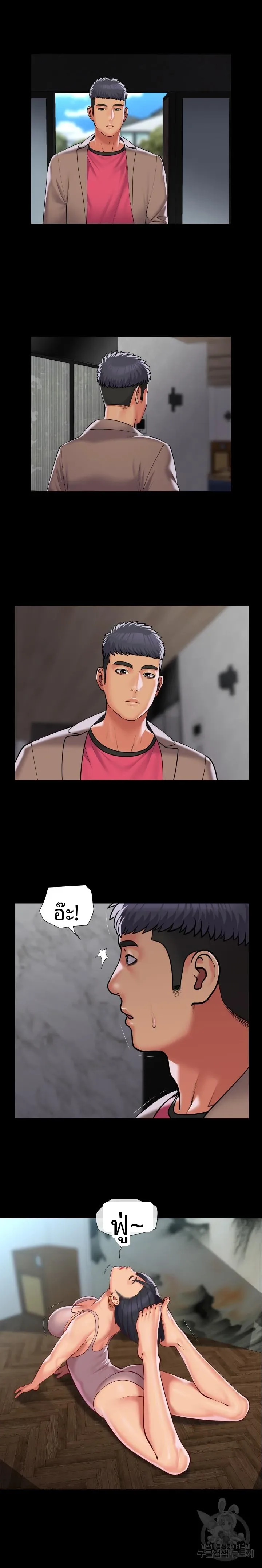 page-10