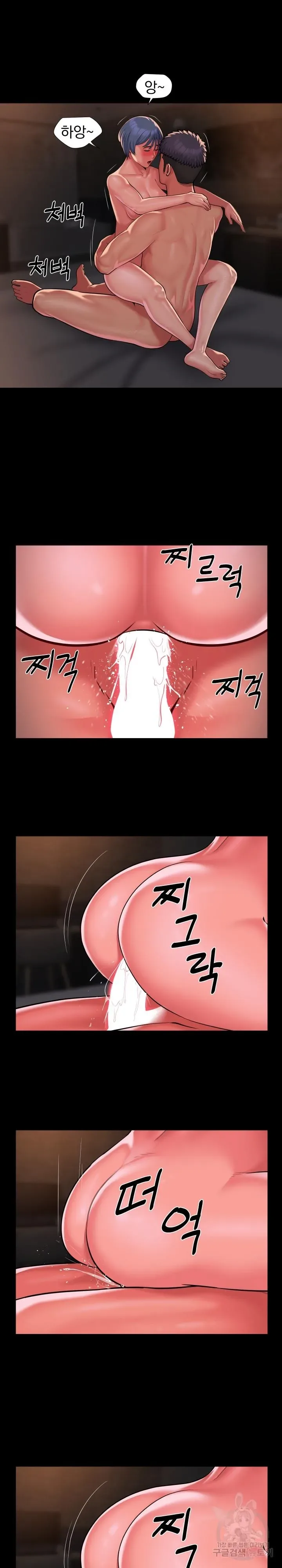 page-12