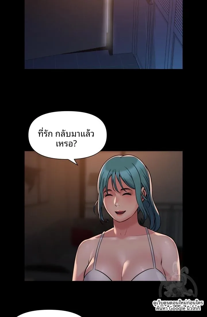 page-13