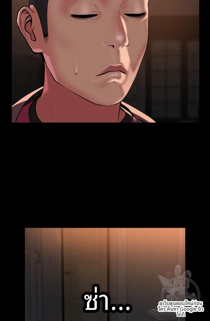 page-15