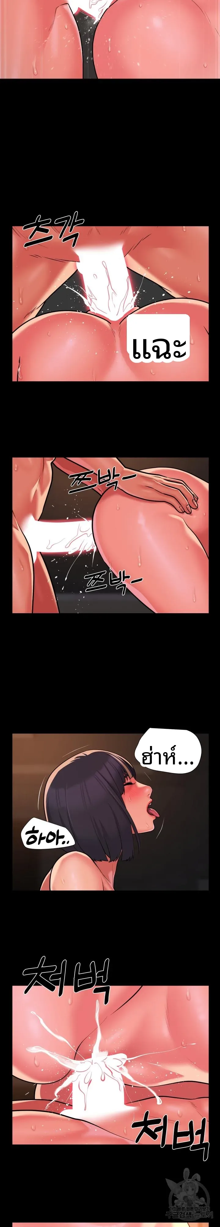 page-11