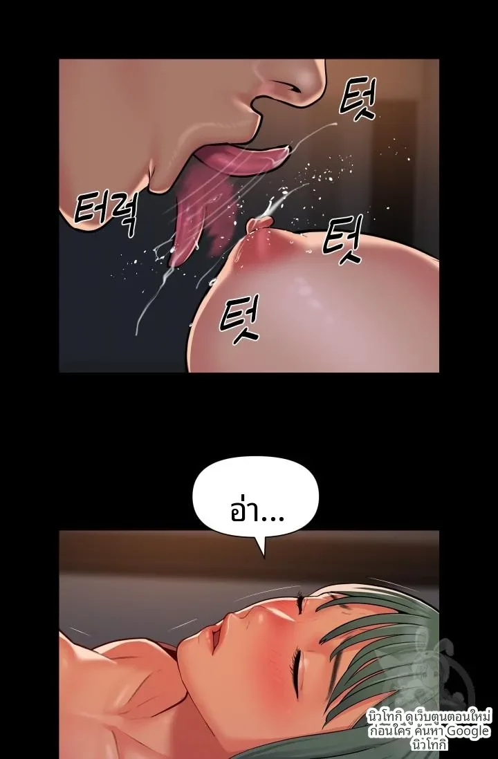 page-20