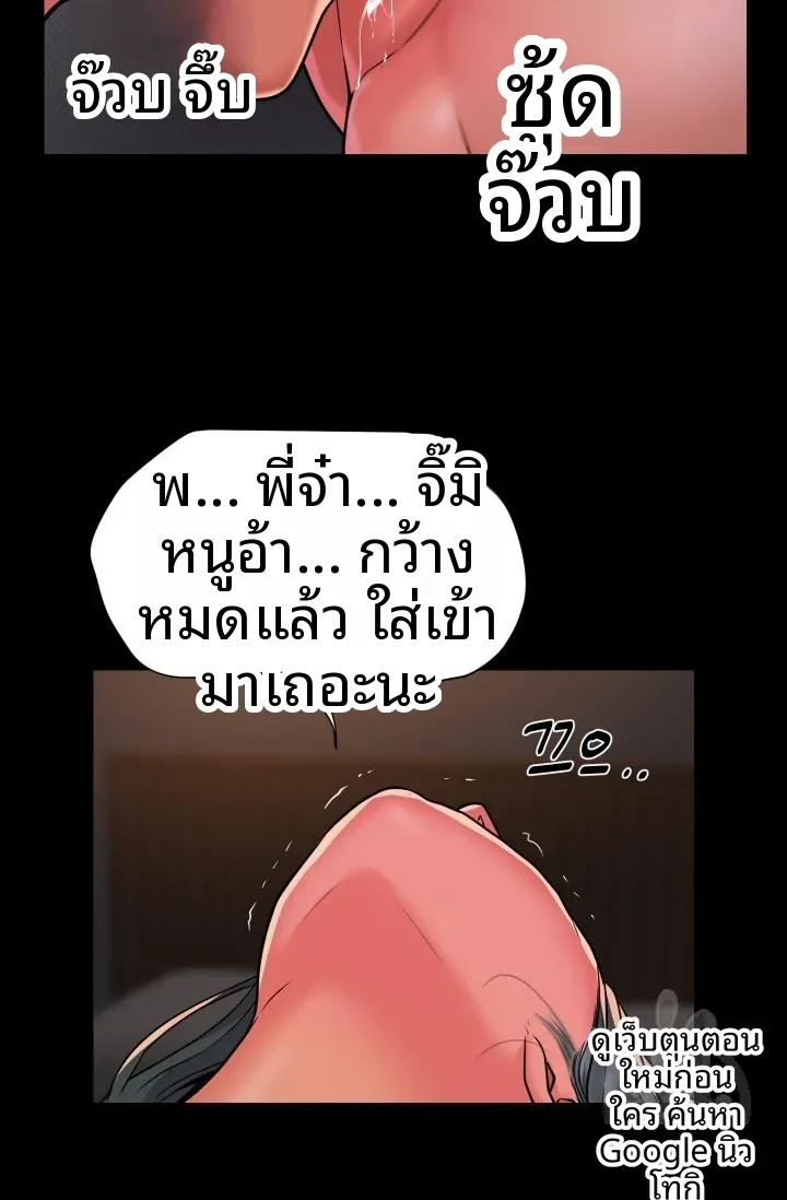 page-28
