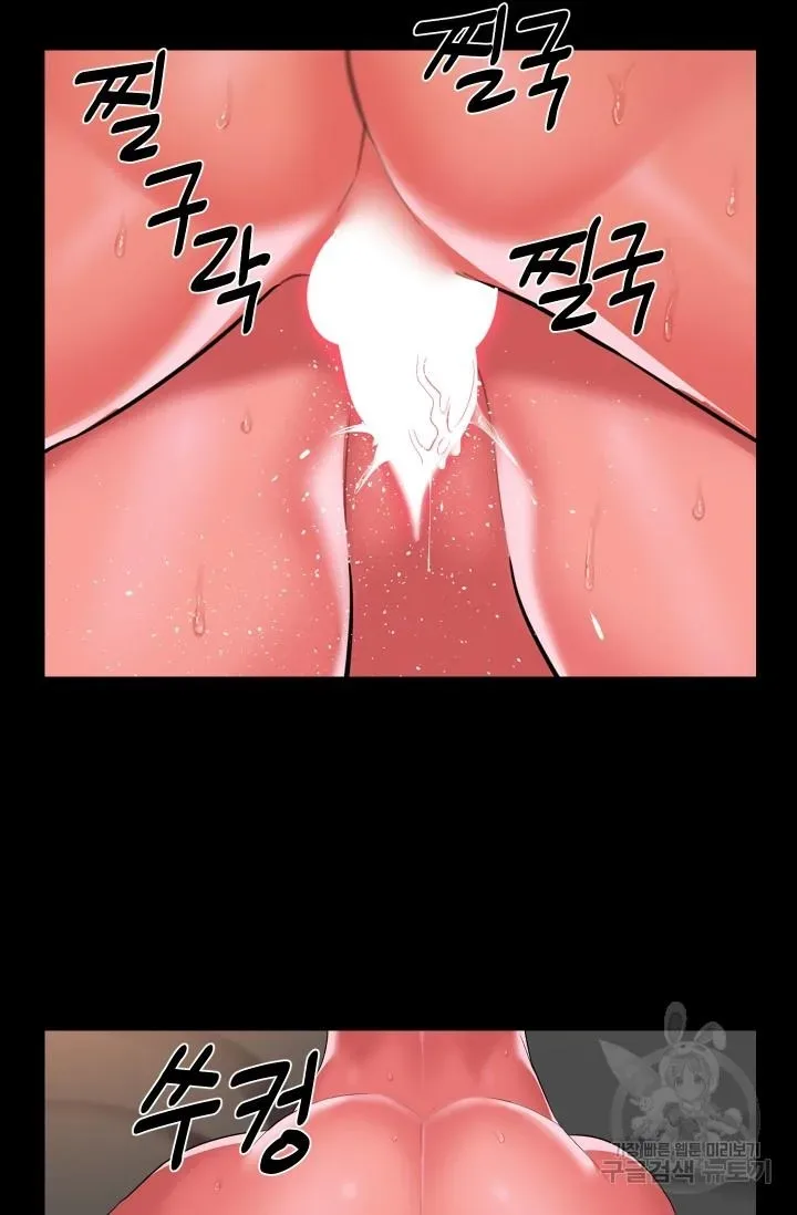 page-39