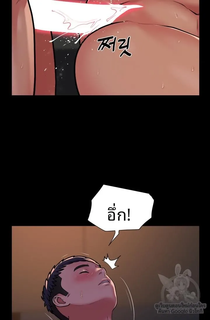 page-44