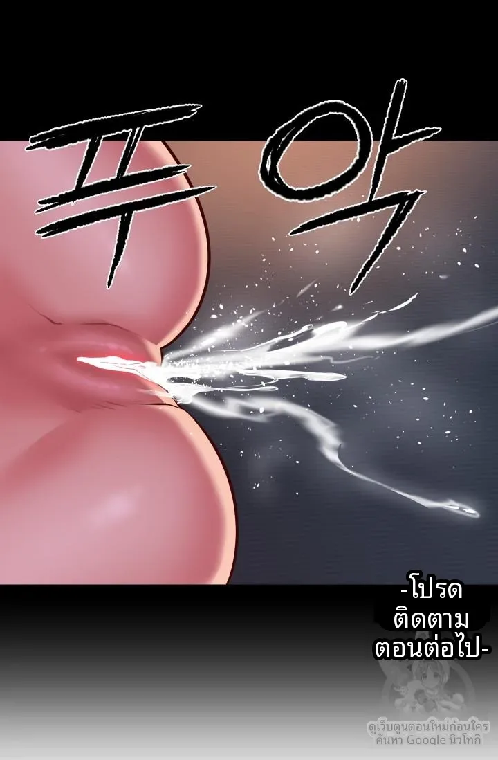 page-47