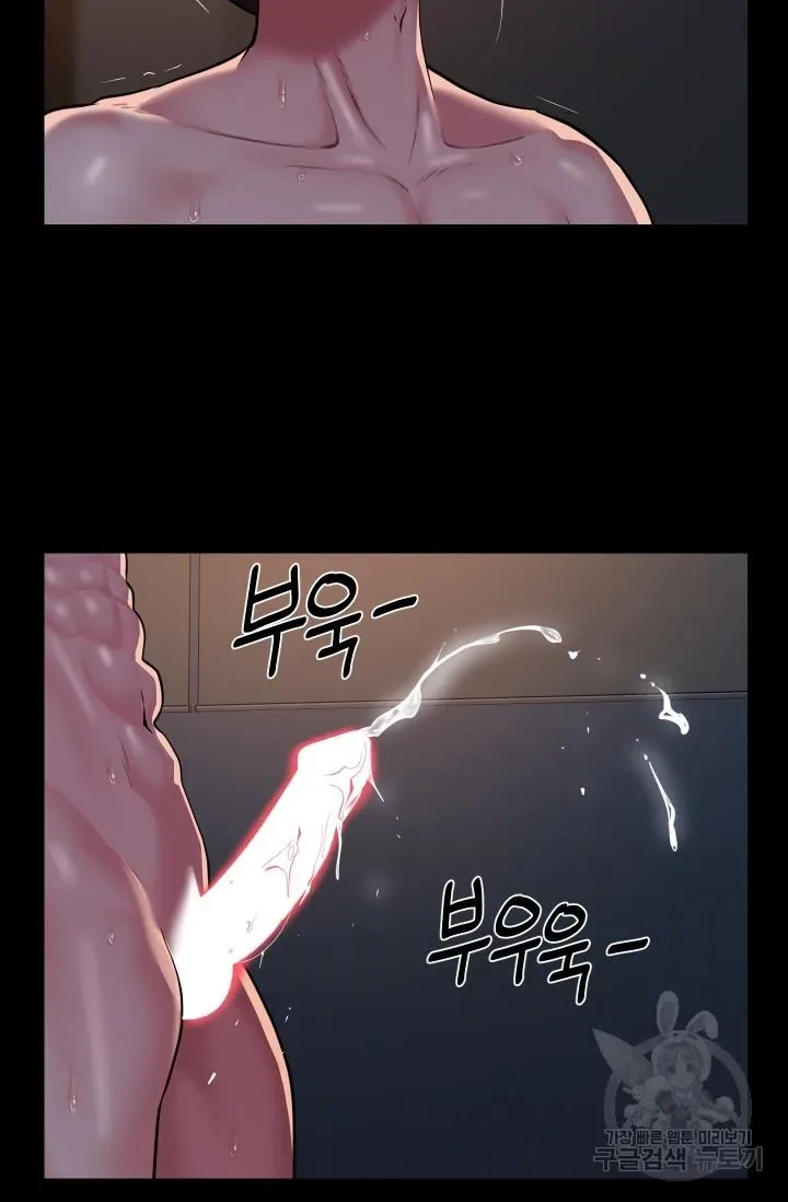 page-45