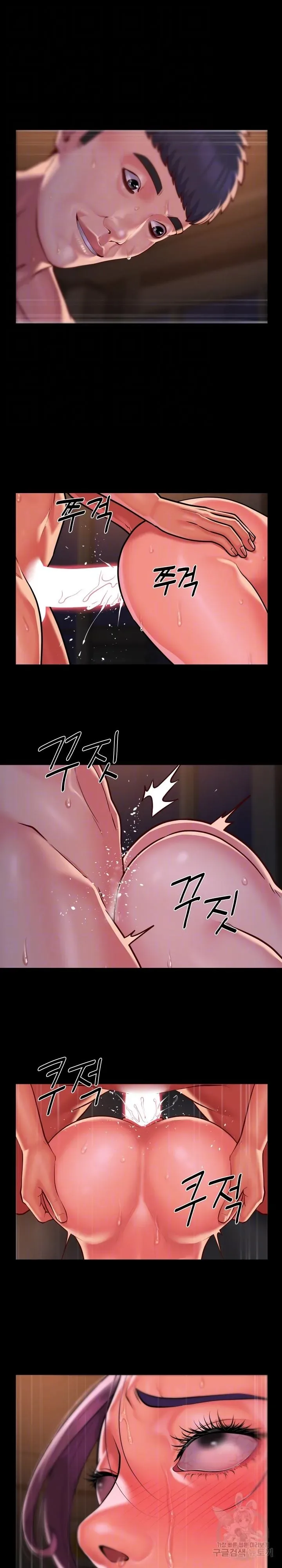 page-12