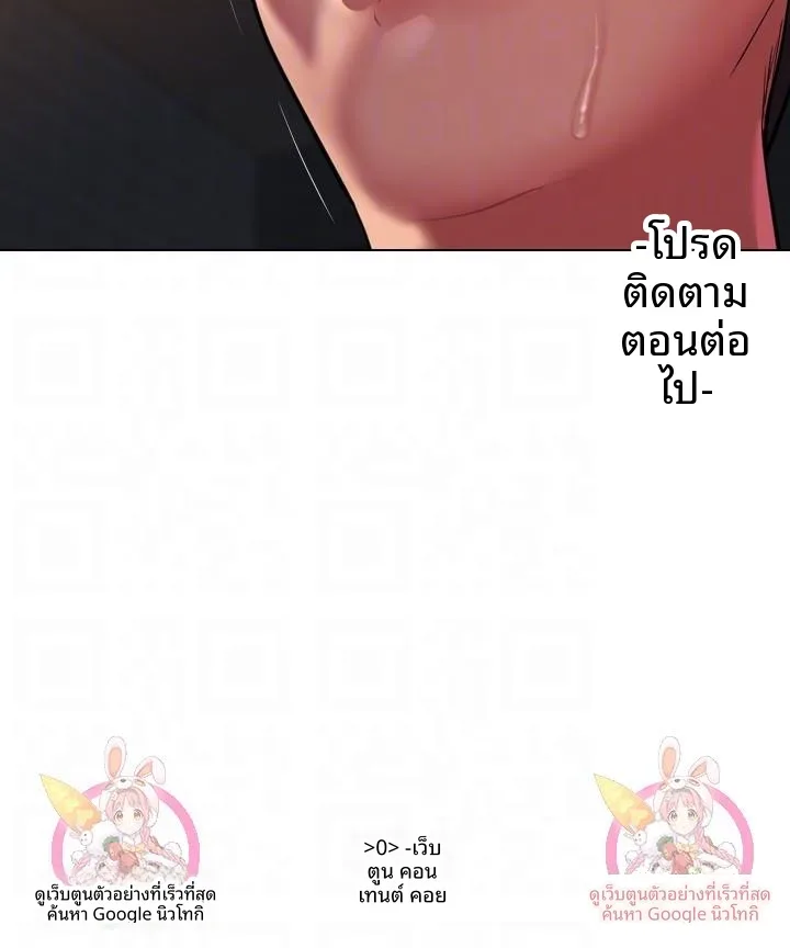 page-14