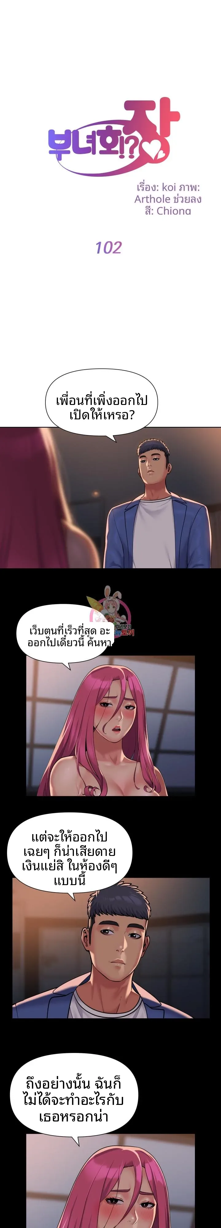 page-1