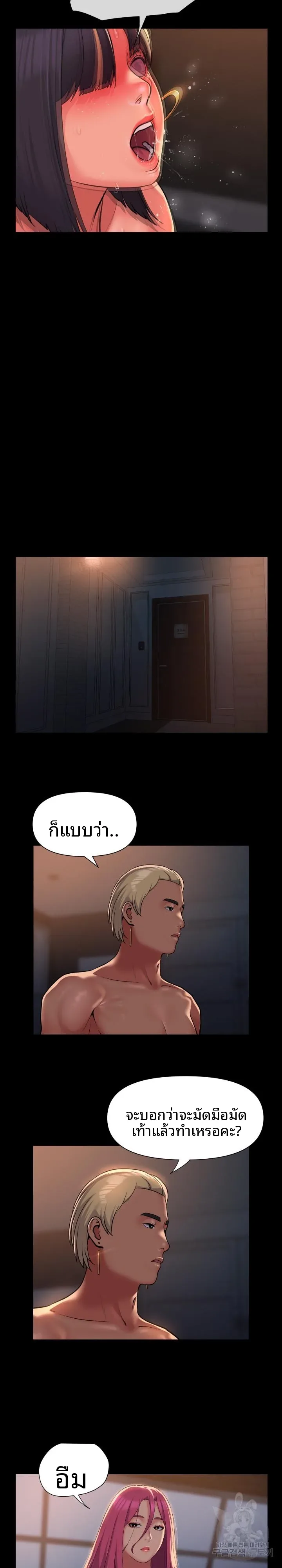 page-11