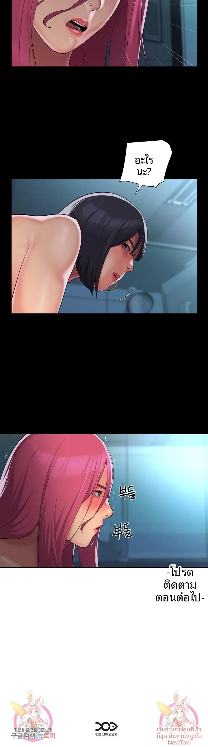 page-15