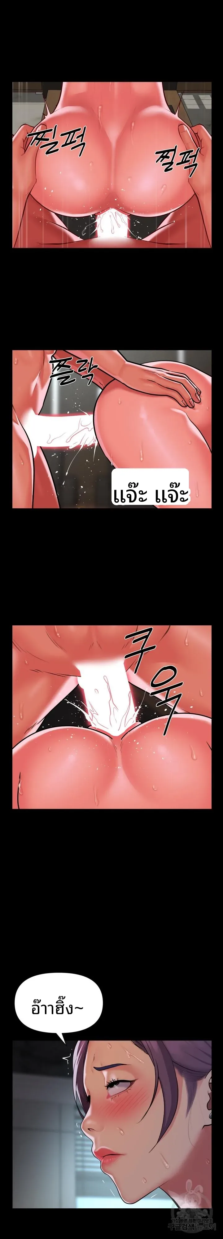 page-13