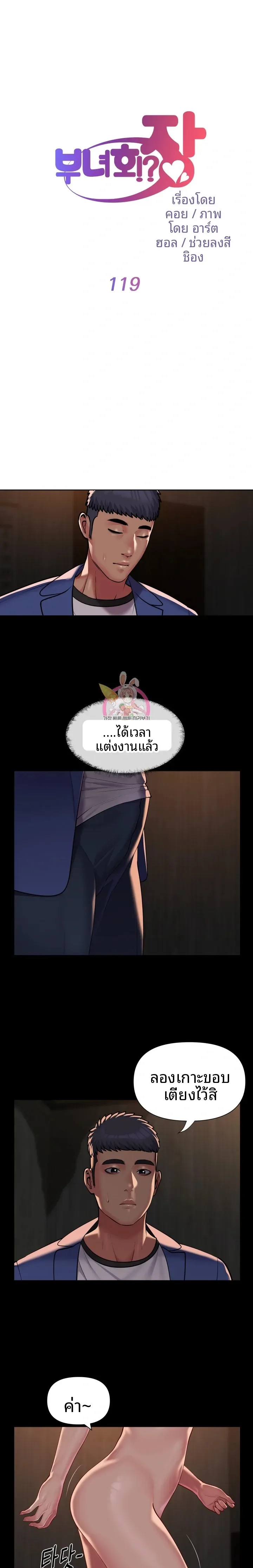 page-1